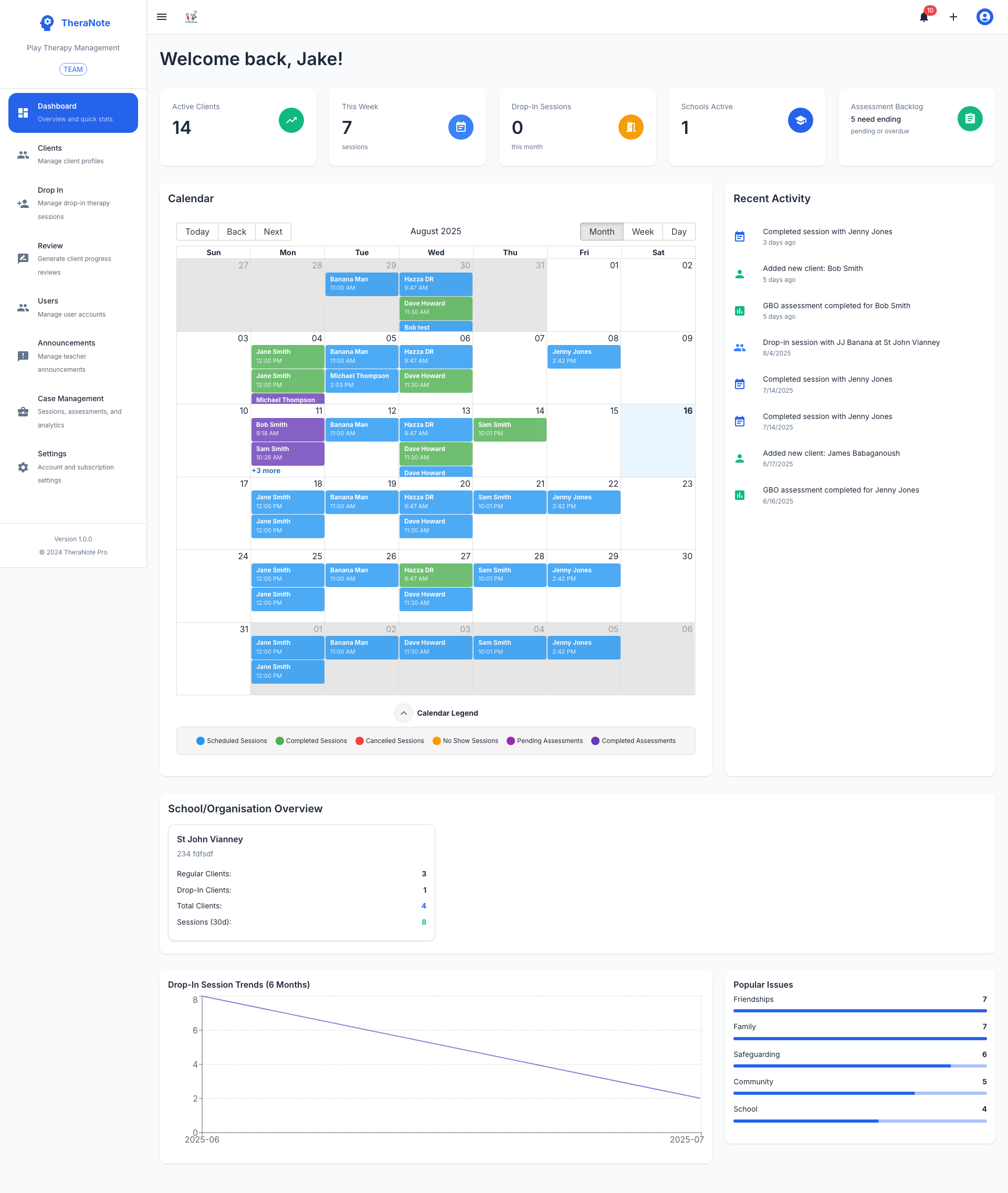 Mobile Access interface screenshot